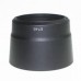 ET-63 Camera Lens Hood for Canon EF-S 55-250mm F/4-5.6 IS STM Lens